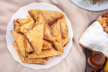 Load image into Gallery viewer, Bakluva 4-piece Baklava Box